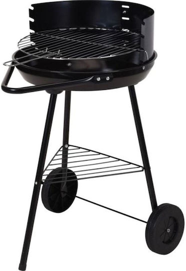 Andalusia Garden Grill Grid 37cm