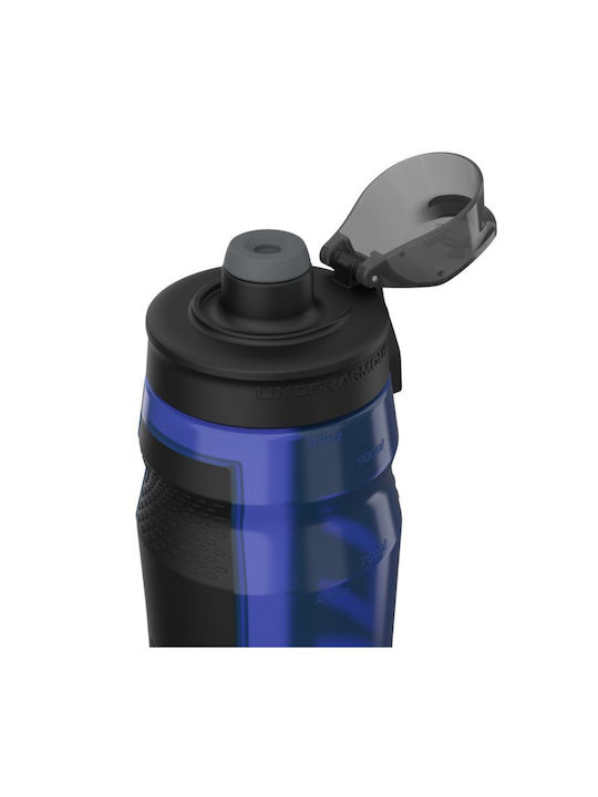 Under Armour Water Bottle 950ml Blue