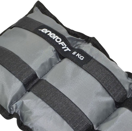 Enero Βαράκια Άκρων 2 x 12kg