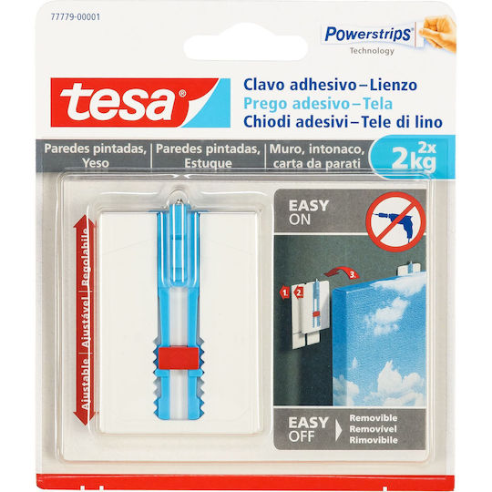 Tesa 77779-00001-01 Κρεμαστράκια με Αυτοκόλλητο Μεταλλικά Λευκά 2τμχ