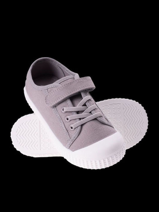 Kinder Sneaker Beige