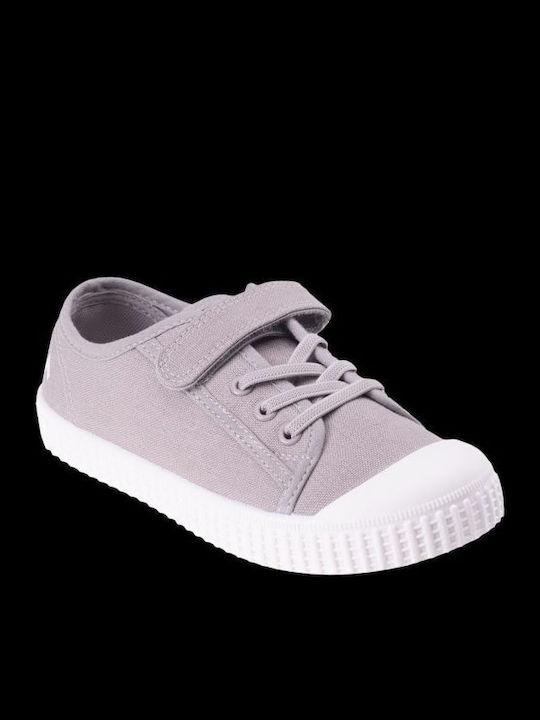 Kinder Sneaker Beige
