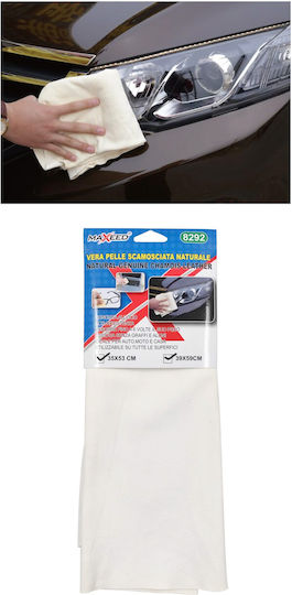 Synthese Autopflegeleder Chamois 35*53cm Trocknung 38055