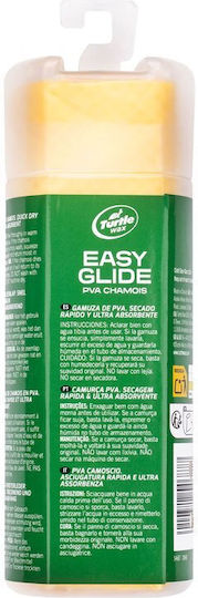 Turtle Wax Synthetic Car Cleaning Leather 43x32cm 1831235
