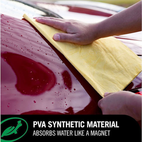 Turtle Wax Synthetic Car Cleaning Leather 43x32cm 1831235
