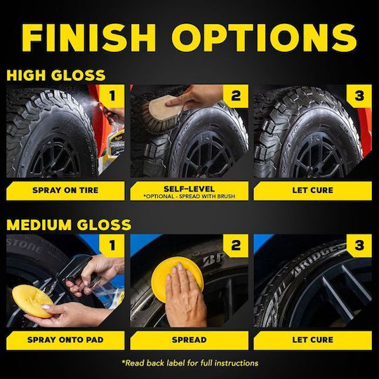 Meguiar’s Ultimate Insane Σπρέι Γυαλίσματος Ελαστικά Αυτοκινήτου 473ml