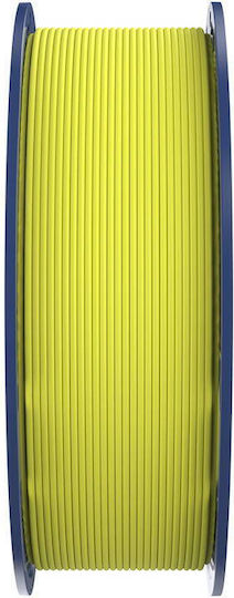 Sunlu PETG 3D Printer Filament Yellow