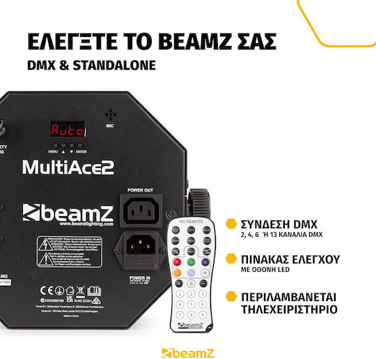 BeamZPro Strobe Light LED PAR DMX Multiace2 RGB