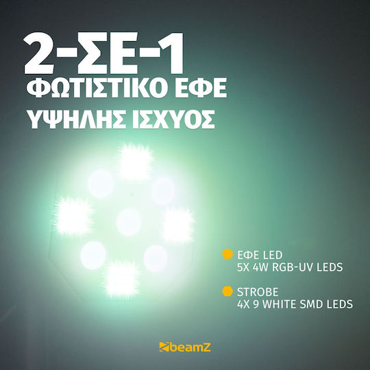 BeamZPro Strobe Light LED PAR DMX Multiace2 RGB