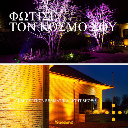 BeamZPro Φωτορυθμικό LED PAR BBP94W RGBWA / UV