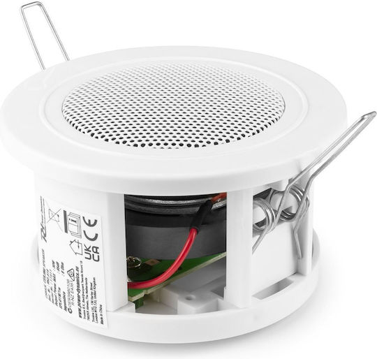 Power Dynamics CSBA3L Παθητικό Ηχείο Οροφής 30W (Τεμάχιο) Λευκό