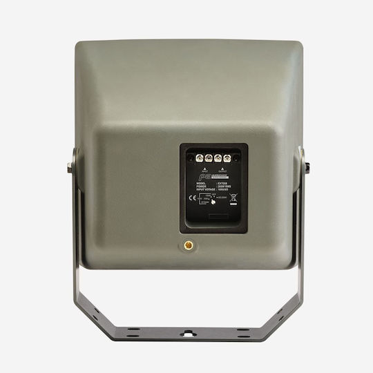 Audiophony EXT208 Επιτοίχιο Ηχείο 200W (Τεμάχιο) Γκρι