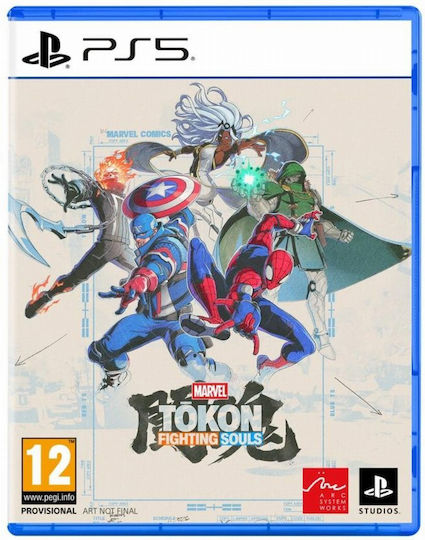 Marvel Tokon: Fighting Souls PS5 Spiel - Vorbestellung