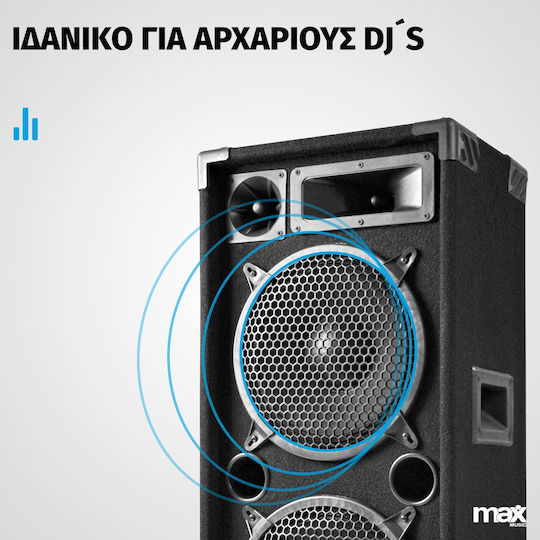 Max Audio Max 210 SOSPE497 Παθητικό Ηχείο PA με Woofer 10" 26.5x34.5x75εκ.
