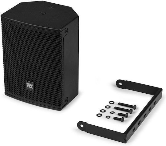 Power Dynamics PDW5B 178.601 Παθητικό Ηχείο PA 200W με Woofer 5" 20x26.5x16.5εκ.