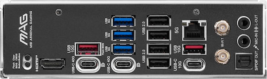 Gigabyte X870 Gaming WIFI6 Motherboard ATX με AMD AM5 Socket