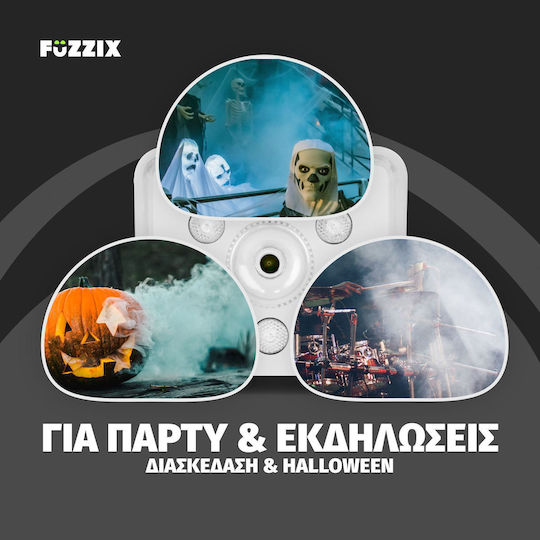 FuZZIX Μηχανή Καπνού