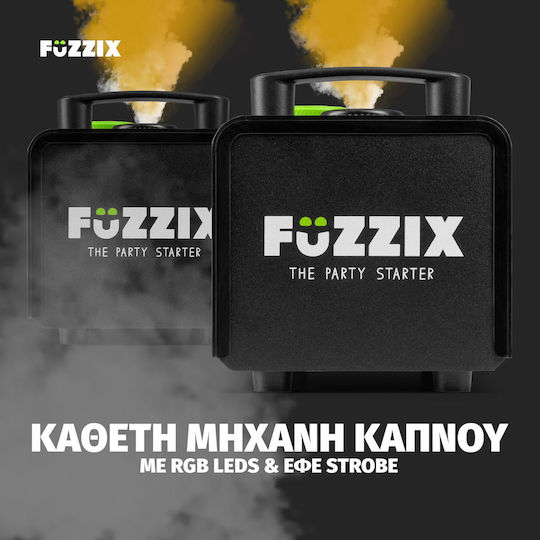 FuZZIX Μηχανή Καπνού