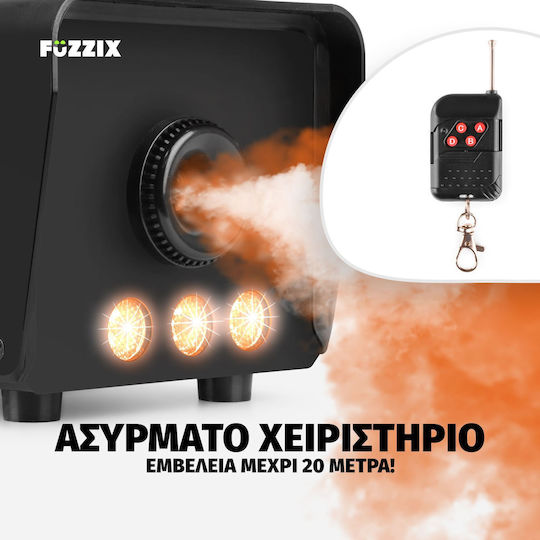FuZZIX Μηχανή Καπνού