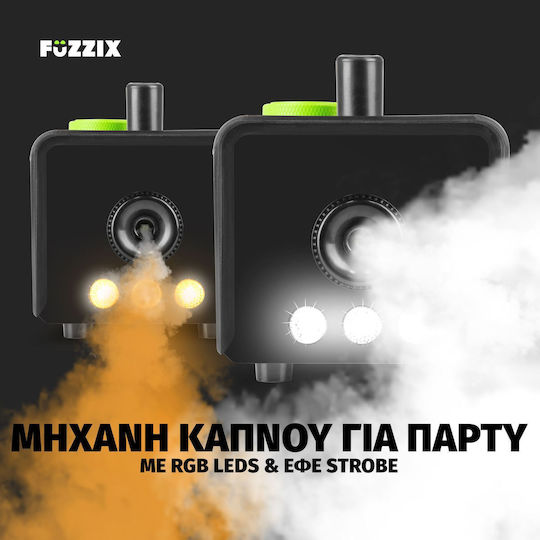 FuZZIX Μηχανή Καπνού