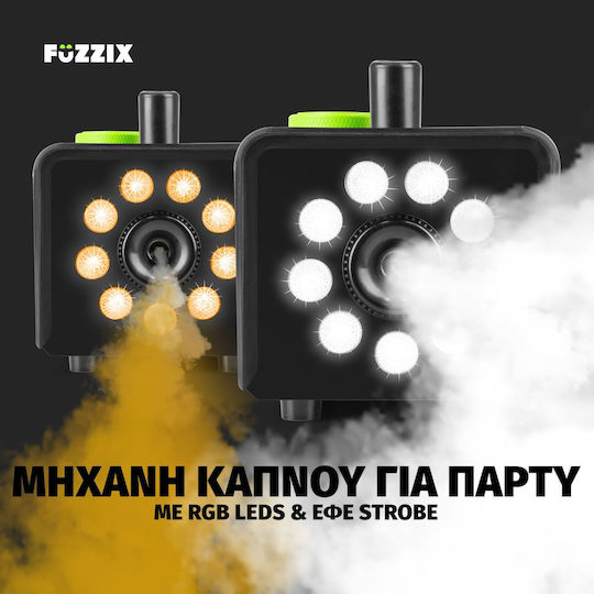 FuZZIX Μηχανή Καπνού