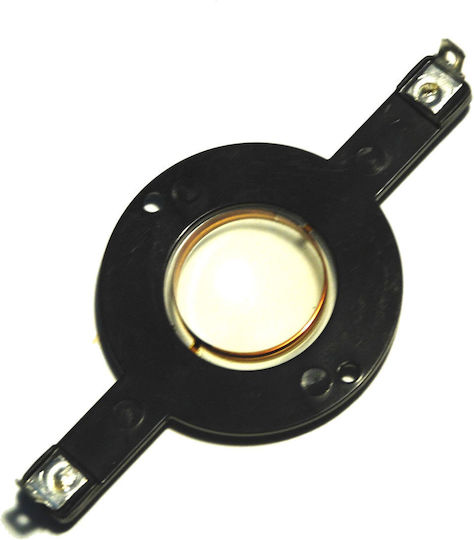 Jb Systems Διάφραγμα Ηχείου ANT10483