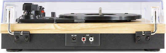 Fenton RP165L DJPIK209 Πικάπ με Προενίσχυση και Ενσωματωμένα Ηχεία Σημύδα