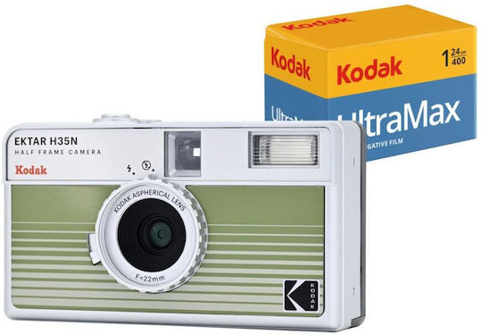 Kodak Ektar H35N Analog Camera with Film + Ultramax 135-24 Striped Green