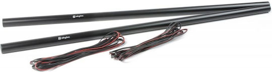 Skytec Καλώδιο 6m STSOU179 1τμχ