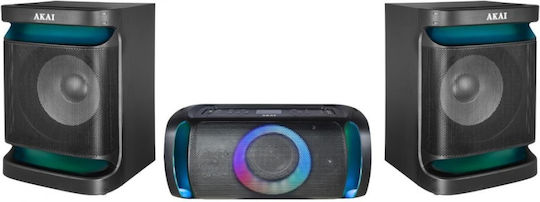 Akai Proffesional Sound System 2.1 200W with Player and Bluetooth Black