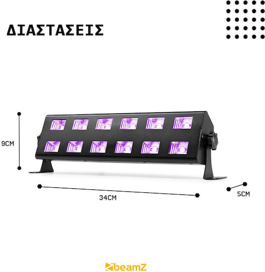 BeamZPro BUV263 Lighting LED Blacklight 36W