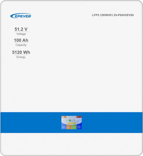 Epsolar Μπαταρία Inverter 08.03.0038 1τμχ