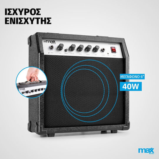 Max Showkit Sunburst Paket Für Akustikgitarren