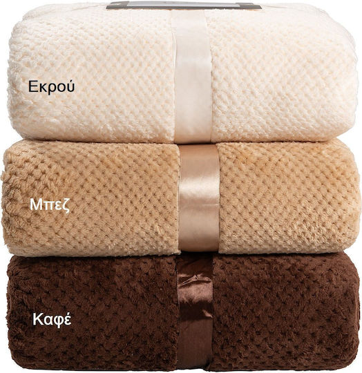 Beauty Home Одеяло Флийс Кинг сайз 220x240см. Сив