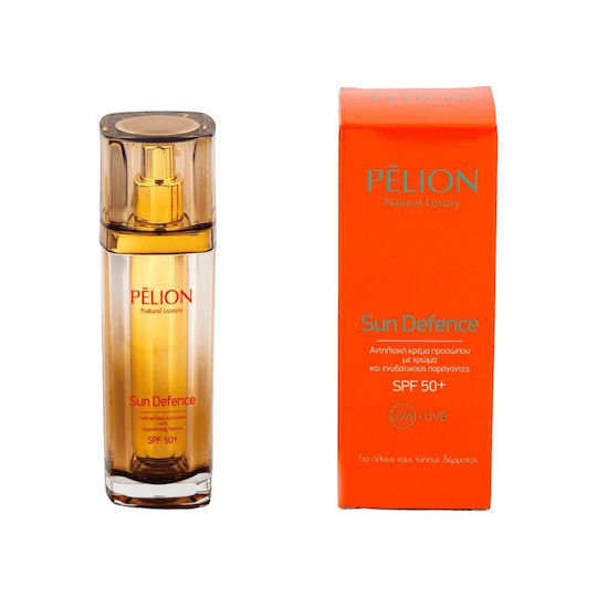 Sundefence Spf50+ Κάλυψη Προστασία & Ενυδάτωση Ένα Βήμα Όλο Χρόνο 35ml