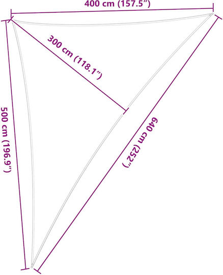 vidaXL Triangle Shade Sail White with PU Coating 5x6.4x6.4m