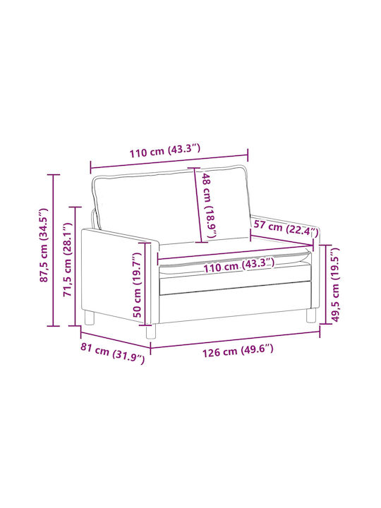 Двуместен Диван Кадифен Жълт 126x81x87.5см