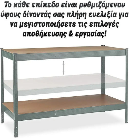 Bank Belastbarkeit 300kg 90x120x60cm 1Stück GAL9012060