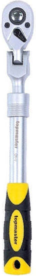 Topmaster Pro Καστάνια με Καρυδάκια