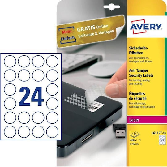 Avery 480 Αυτοκόλλητες Ετικέτες Α4 Ορθογώνιες