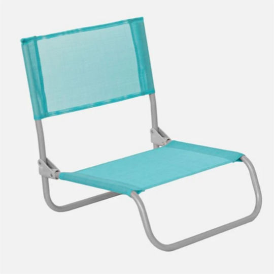 Strandstuhl Türkis 45x47x49cm