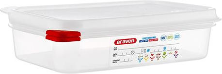 Araven Commercial Food Storage Container 1.8lt 26.5x16.2x6.5cm