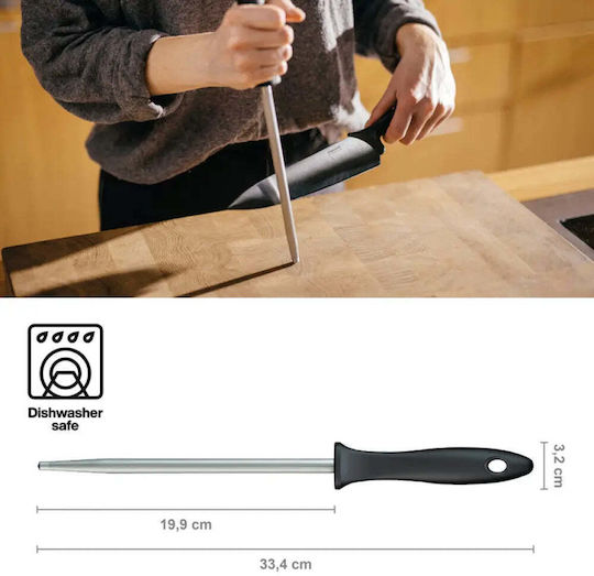 Fiskars Μασάτι Ατσάλινο