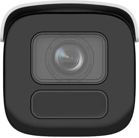Hikvision DS-2CD2686G2HT-IZS(eF) IP Überwachungskamera 4K Wasserdicht mit Objektiv 2.8-12mm