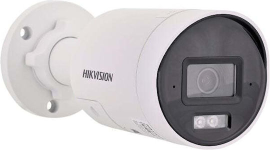 Hikvision DS-2CD2046G2H-I2U/SL IP Cameră de Supraveghere Full HD+ 4MP Rezistentă la apă cu Comunicare Bidirecțională și Lentilă 2.8mm