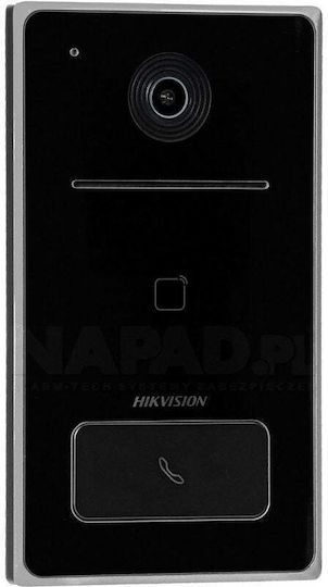 Video Intercom Post 1 X Κουμπι Wifi