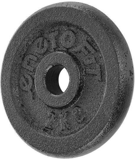 Sportop Set of Plates Metal 1 x 2kg Ø28mm