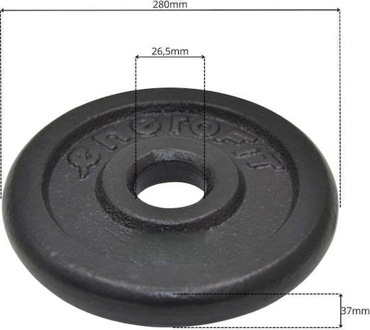 Sportop Δίσκος Μεταλλικός 1 x 10kg Φ28mm