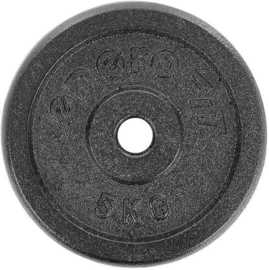 Sportop Δίσκος Μεταλλικός 1 x 5kg Φ26mm