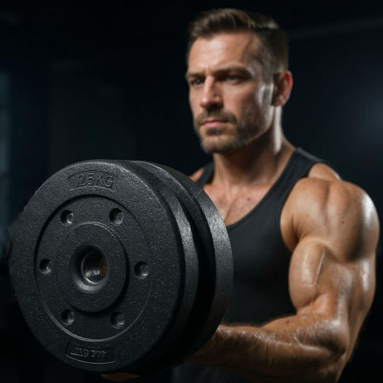 Eb Fit Комплект Дискове 1 x 1.25кг Ø28мм